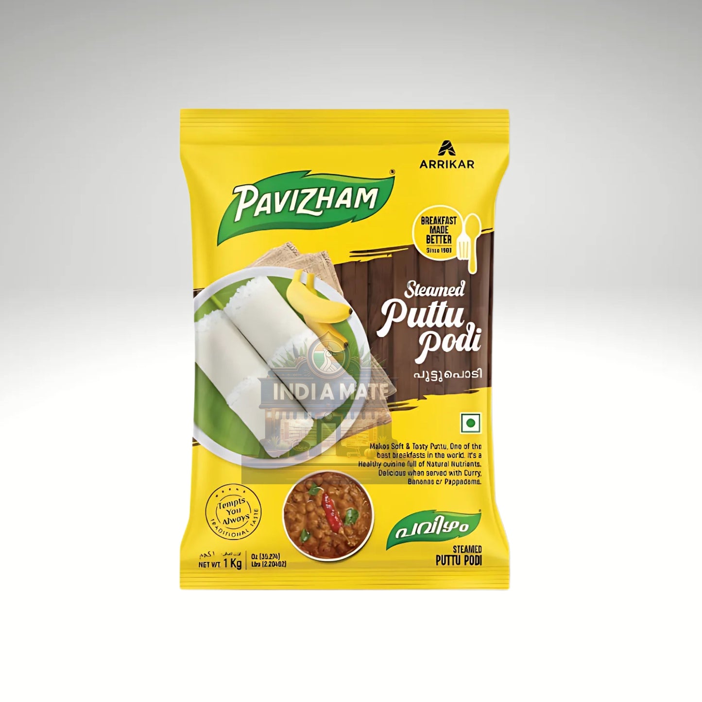 Yellow package of Pavizham Steamed Puttu Podi on a white background