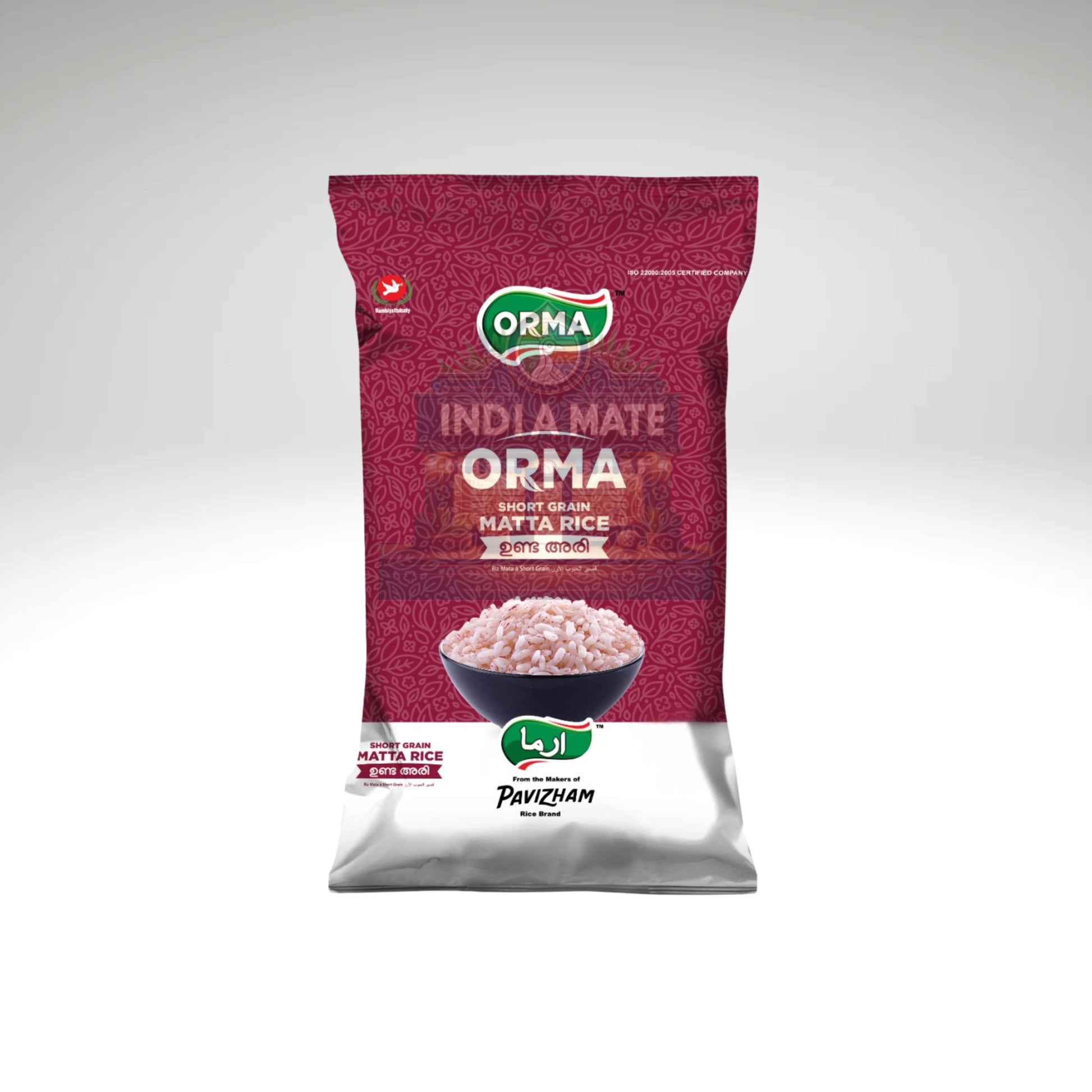 Pavizham Orma Matta Short Grain Rice – Premium Kerala rice