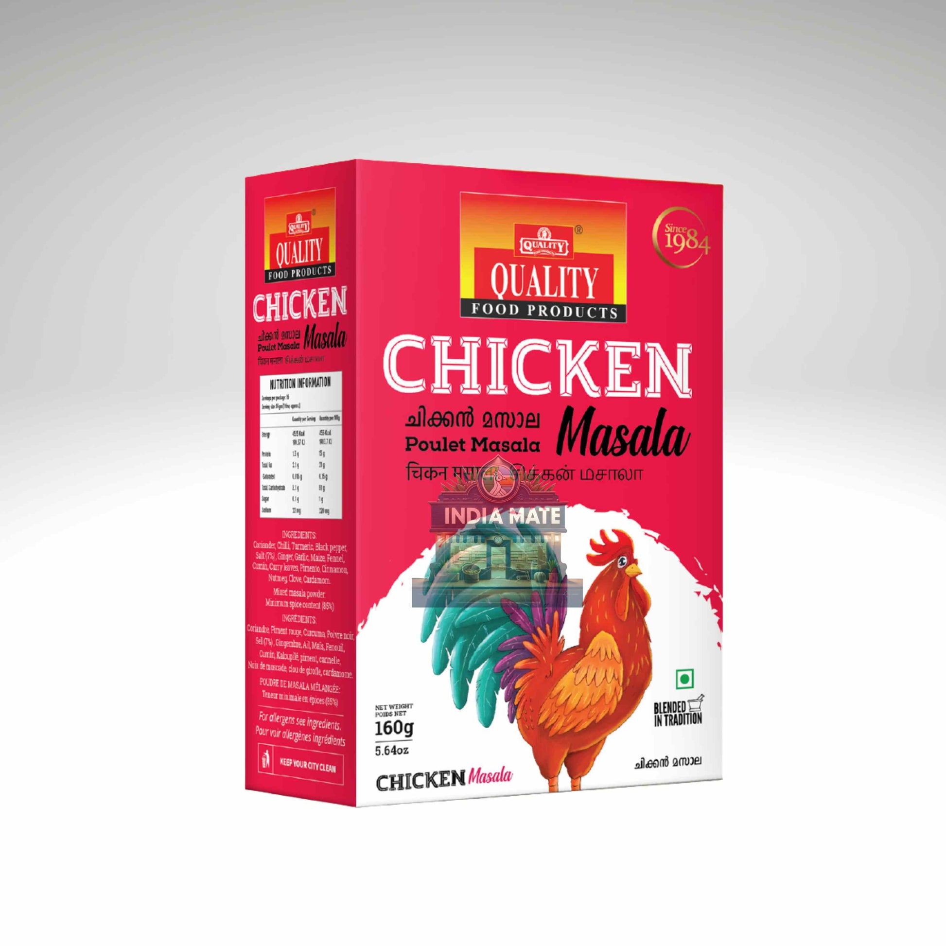 A box of Reddy Star Quality Chicken Masala powder, 160g, shown at a three-quarter angle on a light gray gradient background. The packaging is predominantly bright red with white text, featuring a colorful illustration of a rooster and a green pepper.