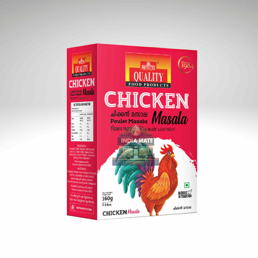 A box of Reddy Star Quality Chicken Masala powder, 160g, shown at a three-quarter angle on a light gray gradient background. The packaging is predominantly bright red with white text, featuring a colorful illustration of a rooster and a green pepper.