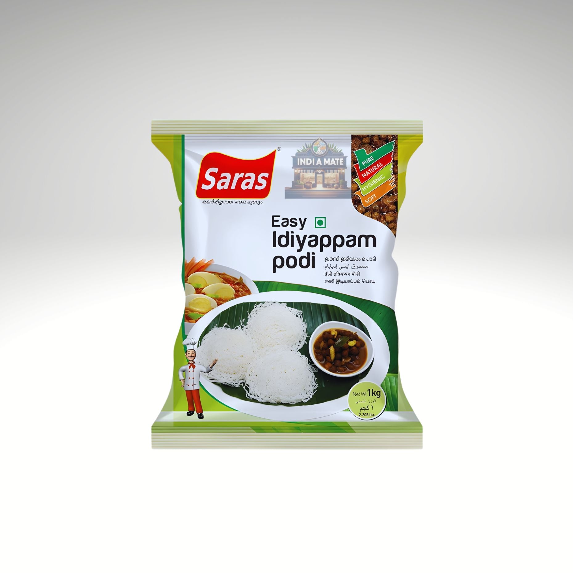 Saras Easy Idiyappam Podi rice flour for Kerala string hoppers.