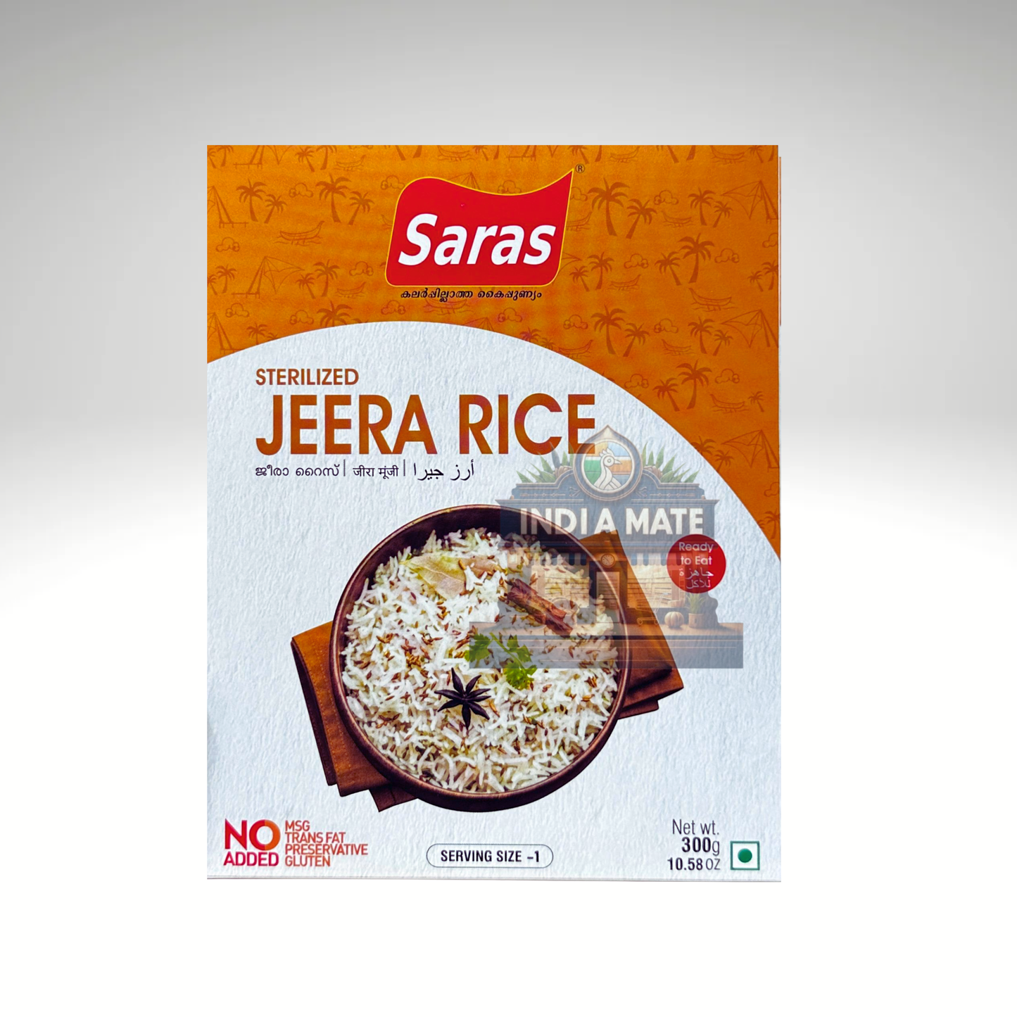 Saras Jeera Rice – Ready-to-eat cumin-flavoured rice.