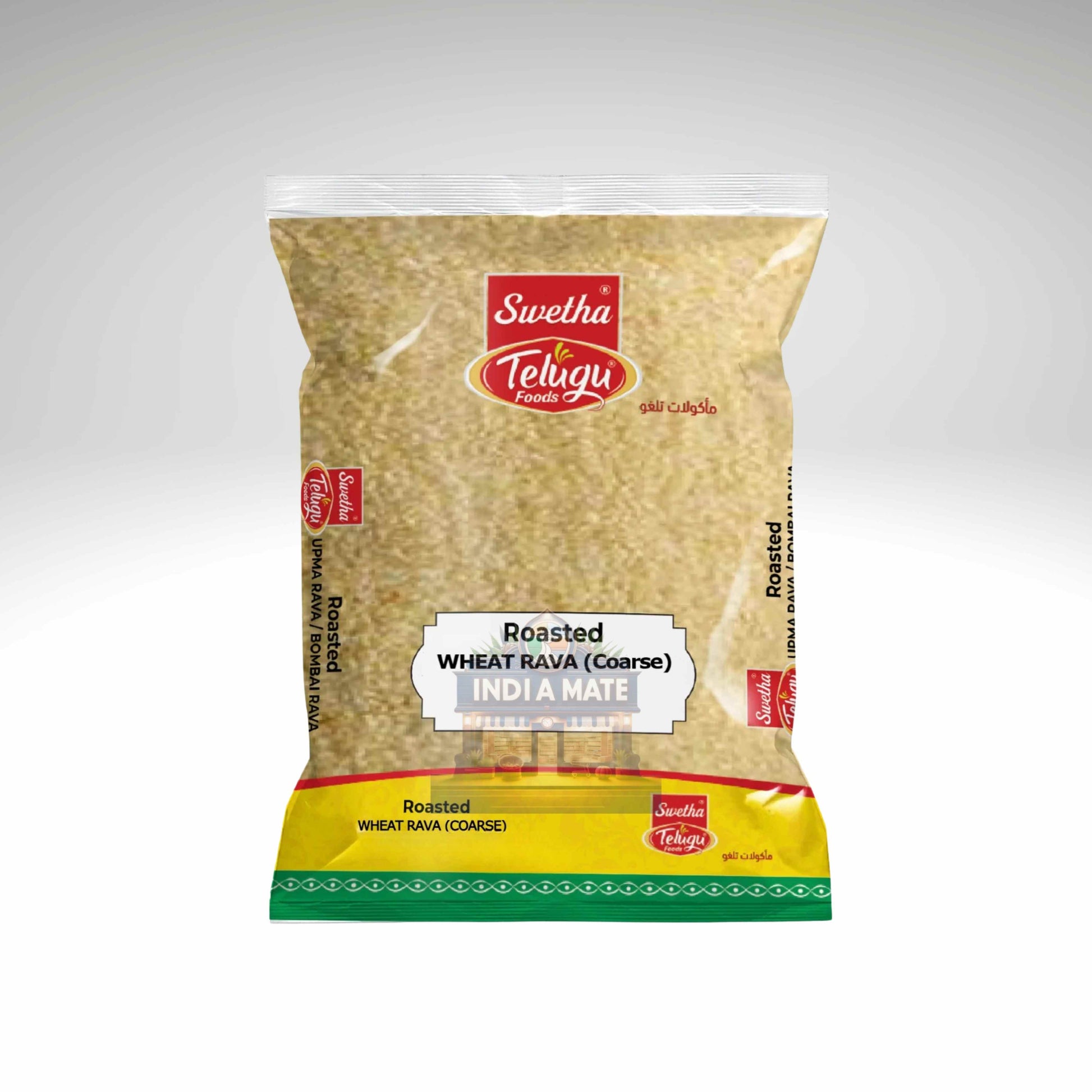 Telugu roasted wheat rava coarse traditional Indian grain
