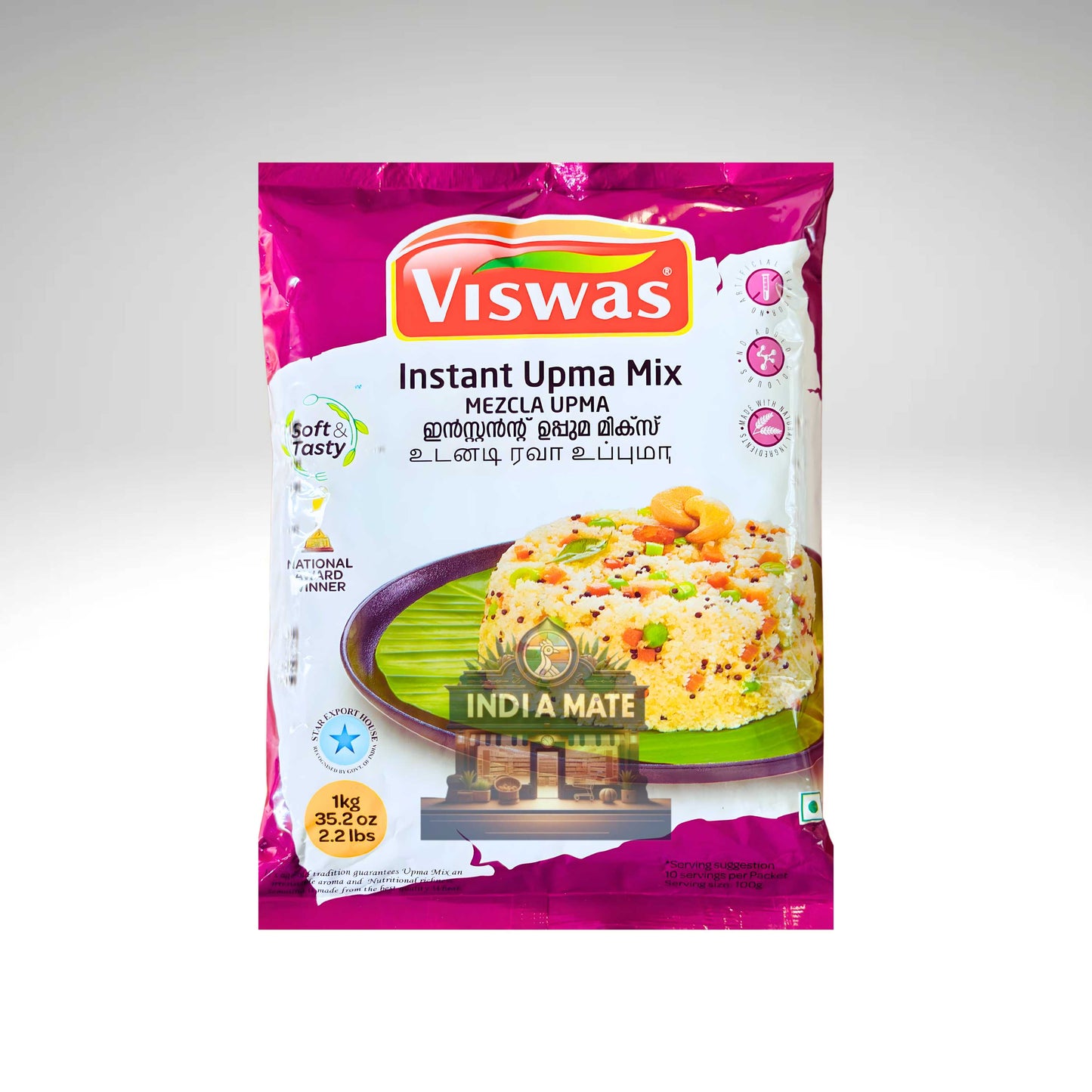 Viswas Instant Upma Mix – Ready-to-cook South Indian breakfast mix.