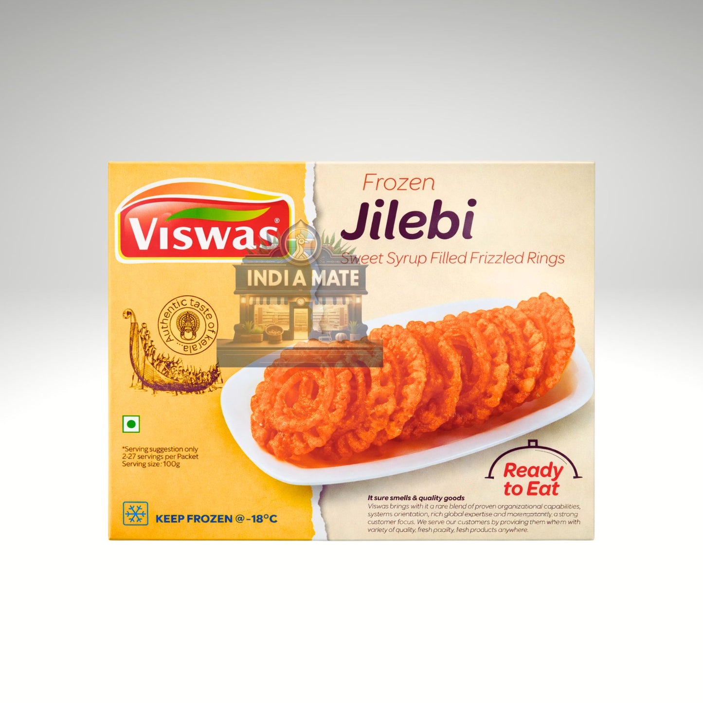 Viswas Jalebi Red crispy and syrupy traditional Indian sweet.