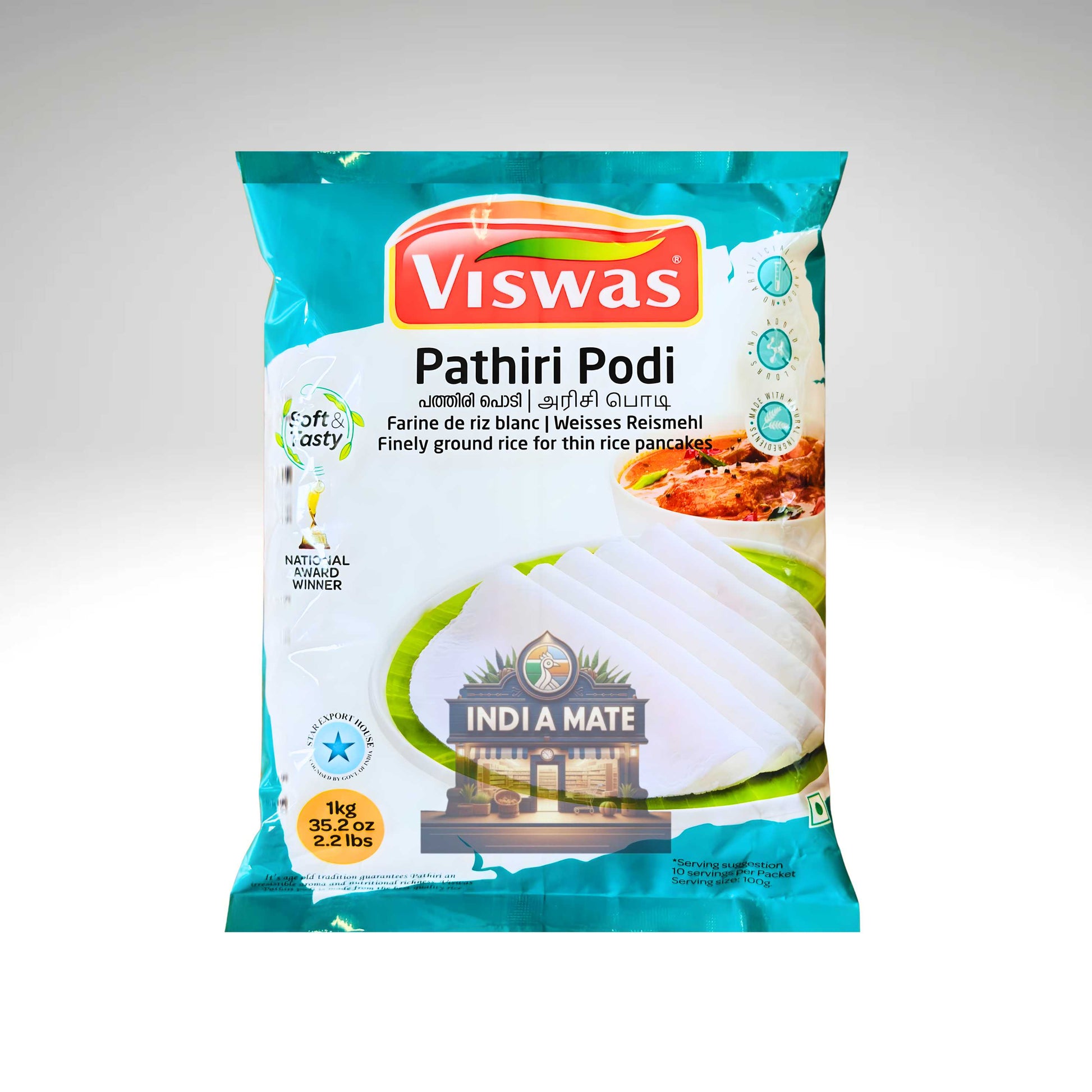 Viswas Pathiri Podi – Roasted rice powder for Malabar pathiri.