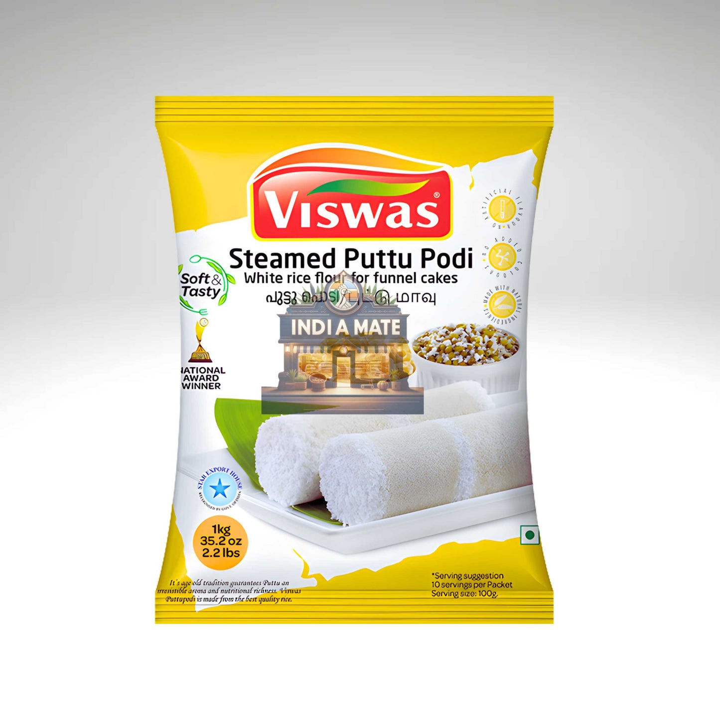 Viswas Steamed White Puttu Podi – Premium rice flour for soft Kerala puttu.